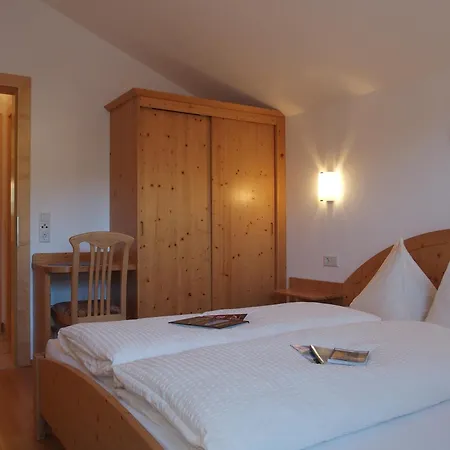 Bauernhof Ober דירה בירנבאום