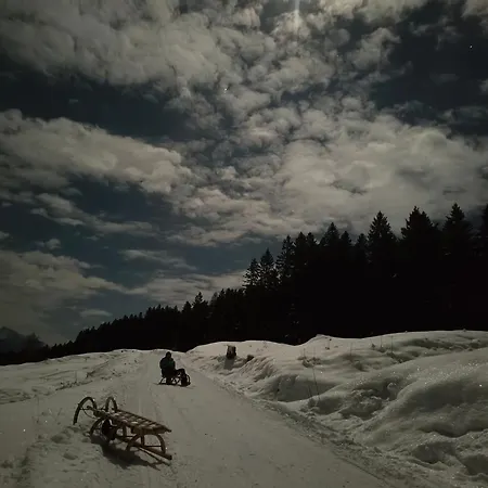 バウアーンホフ オーバー アパート ビルンバウム