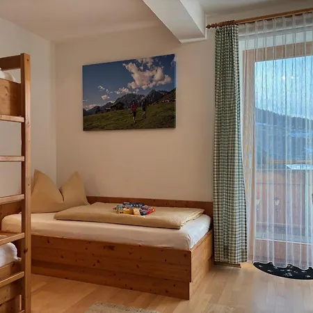 バウアーンホフ オーバー アパート